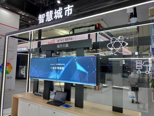 浪潮集團以云、數(shù)、AI亮相CITE2020，引領(lǐng)基礎軟件開發(fā)新浪潮