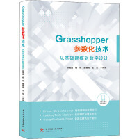 軟件工程與開發(fā)項目管理在基礎軟件開發(fā)中的應用與實踐
