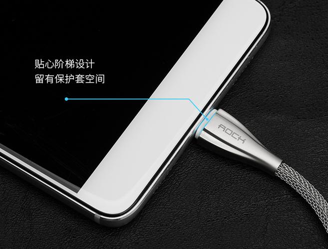 c數據線榮耀v8三星note7美圖m6麥芒5華為p9充電器短